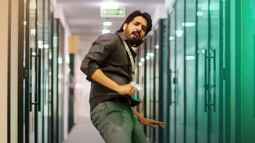 ఇచ్చట వాహనములు నిలపరాదు Bild 3