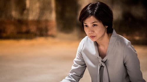 메멘토모리 Bild 5