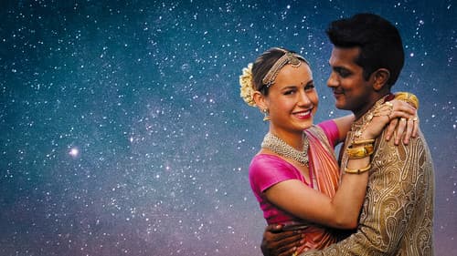 Basmati Blues Bild 2