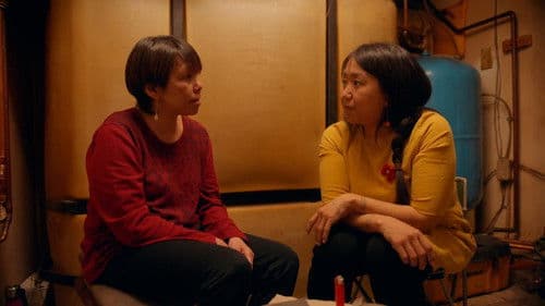 ᑕᐅᑐᒃᑕᕗᒃ Bild 1