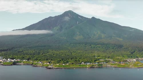 Japanese Islands from Above Bild 2
