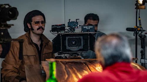 The Life of Mr. Human Bild 4