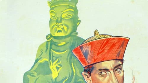 The Chinese Bungalow Bild 1