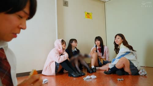 ボッチがビッチに下剋上 　言いなりスプレーでムカつく女子たちを完全支配！ Bild 1