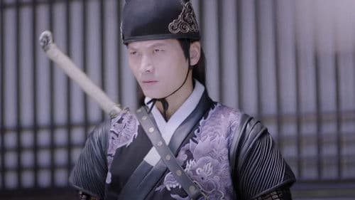 非常四侠之天罗地网 Bild 1