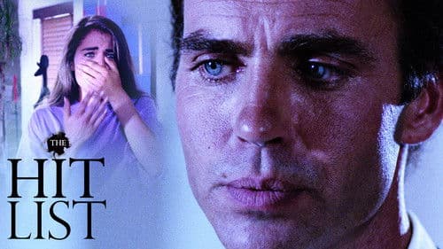 Private Bodyguard Bild 3