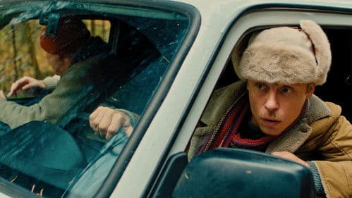 Мой папа — медведь Bild 7