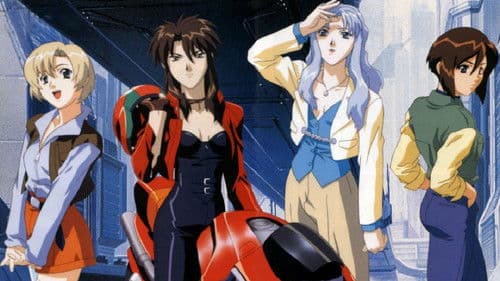 Bubblegum Crisis Tokyo 2040 Bild 1