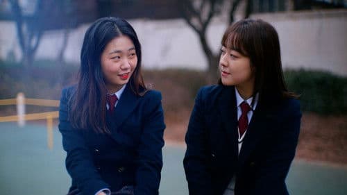 졸업, 선물 + 고백 Bild 2