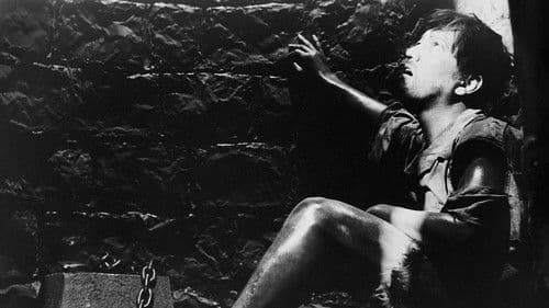 壁あつき部屋 Bild 1