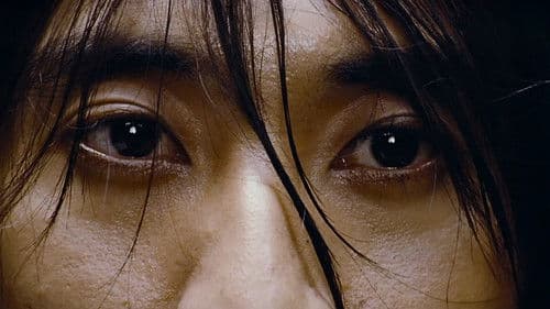 Bichunmoo - Das Geheimnis des Meisters Bild 7