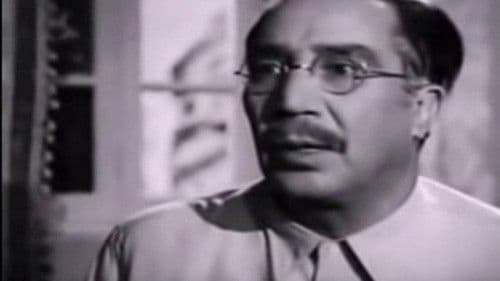 أسعد الأيام Bild 1