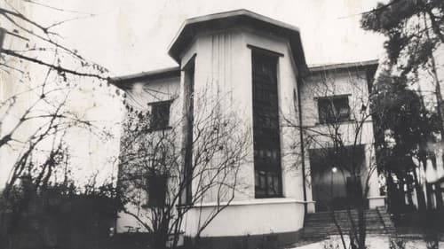 خانه ی خاموش Bild 1