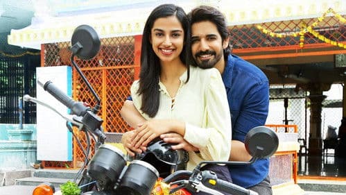 ఇచ్చట వాహనములు నిలపరాదు Bild 1