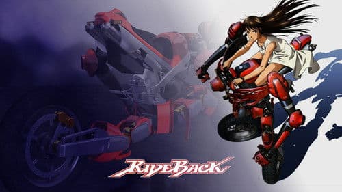 RIDEBACK -ライドバック- Bild 2