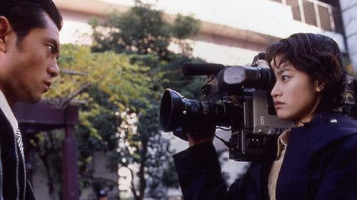 野獣の肖像 Bild 1