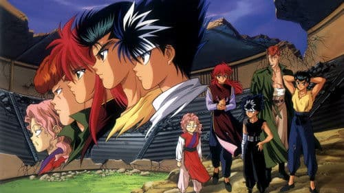 Yu Yu Hakusho: Ghost Files Bild 2