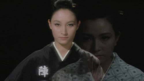 三匹の女賭博師 Bild 2