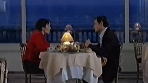 Passion interdite Bild 1