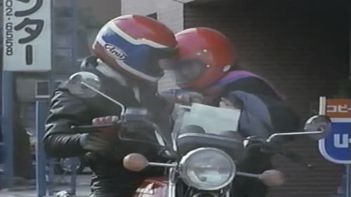 白衣暴行ぬめり Bild 4