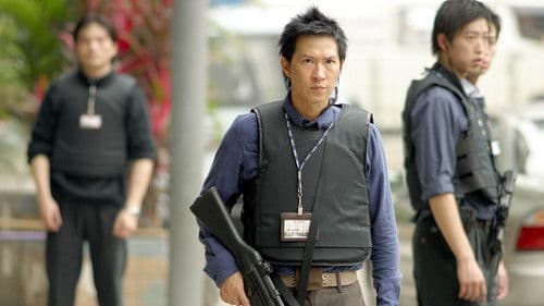 Breaking News Bild 1