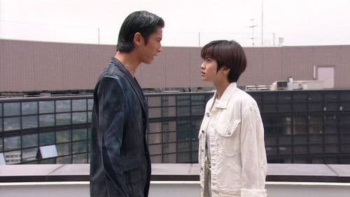 花より男子 Bild 1