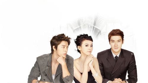 華麗的挑戰 Bild 4