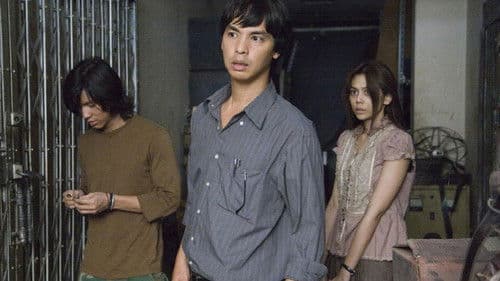 ผีจ้างหนัง Bild 2