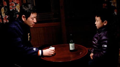 욕정이 활활 Bild 2