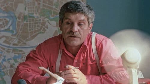 За последней чертой Bild 2