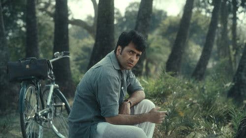 পুতুলনাচের ইতিকথা Bild 4