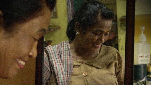 Working Girls Bild 1