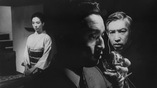 日本の青春 Bild 3