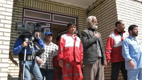 دلباخته Bild 1