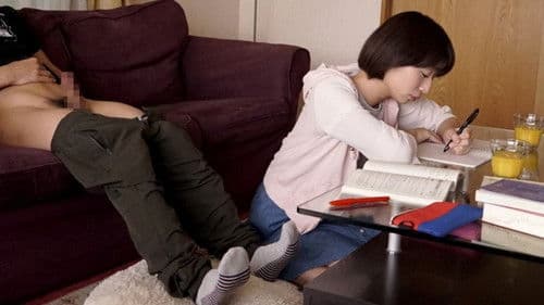 勃起をさせて笑みを浮かべる。痴女っ子優等生。かな まなかかな Bild 4