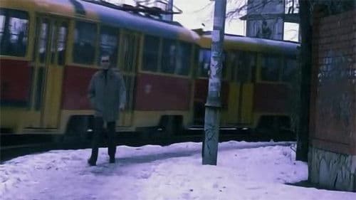 Мужчина, который любил цветы Bild 3