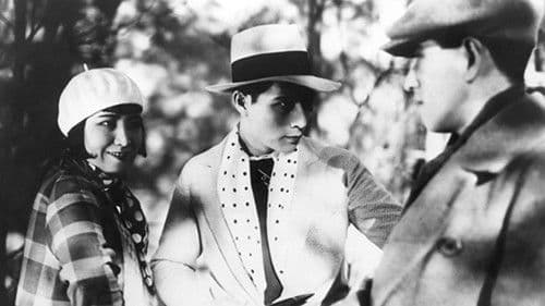 朗かに歩め Bild 6