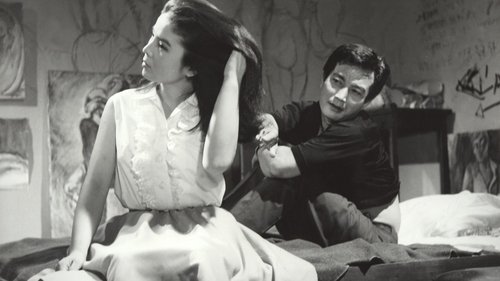 장군의 수염 Bild 1