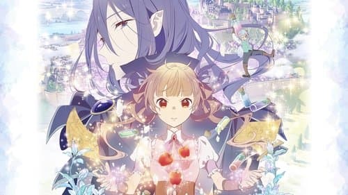 Sugar Apple Fairy Tale Bild 2