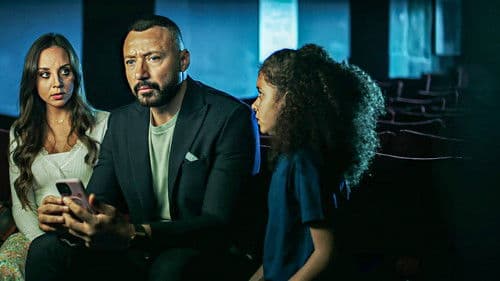 نقطة سودة Bild 3