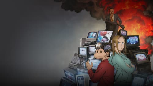 Darwin's Incident Bild 1