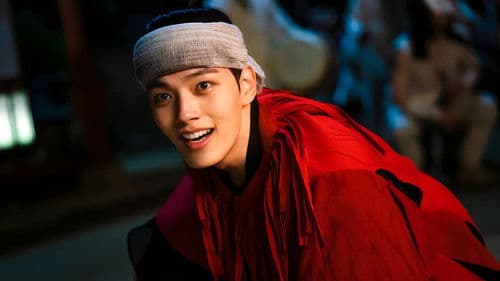 왕이 된 남자 Bild 4