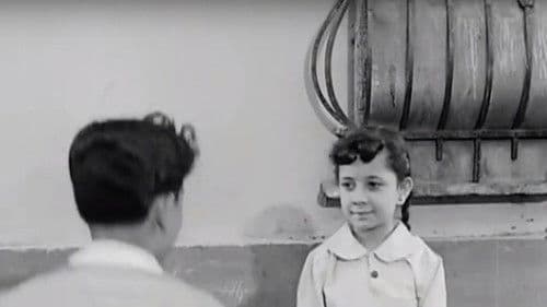 أعز الحبايب Bild 2