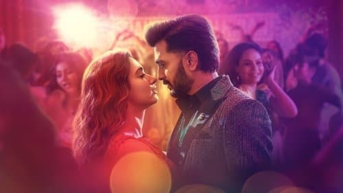 प्लान ए प्लान बी Bild 1