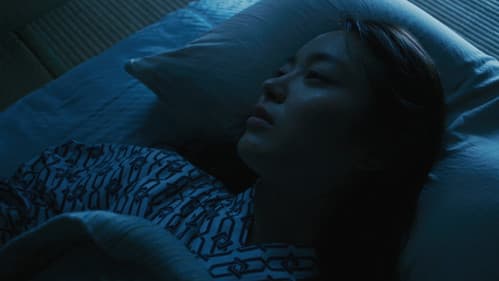 四月の永い夢 Bild 5