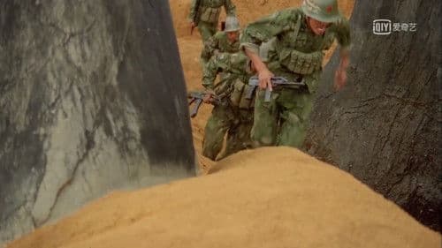 他们正年轻 Bild 1