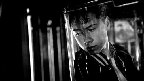 Concrete Night Bild 3