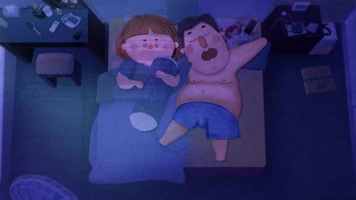 My Wonderful Life Bild 4