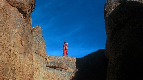 Sahara Vertical Bild 1