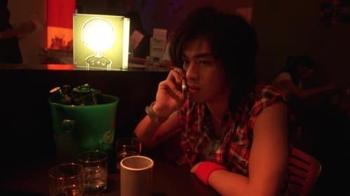 The Eye: Infinity Bild 2